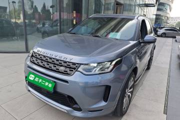 Used Land Rover Discovery Sport 2021 249 PS R-Dynamic SE Performance Tech Edition 5 Seats