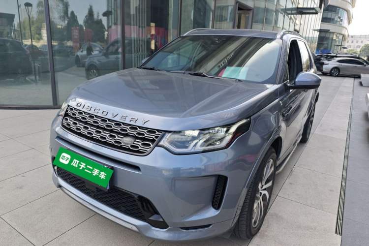 Used Land Rover Discovery Sport 2021 249 PS R-Dynamic SE Performance Tech Edition 5 Seats