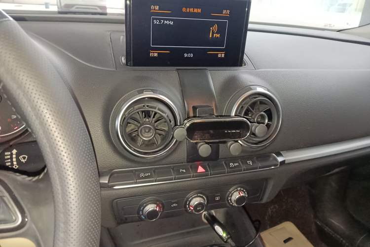 Used Audi A3 2015 Limousine 35 TFSI Millionth Anniversary Intelligent Leading Model