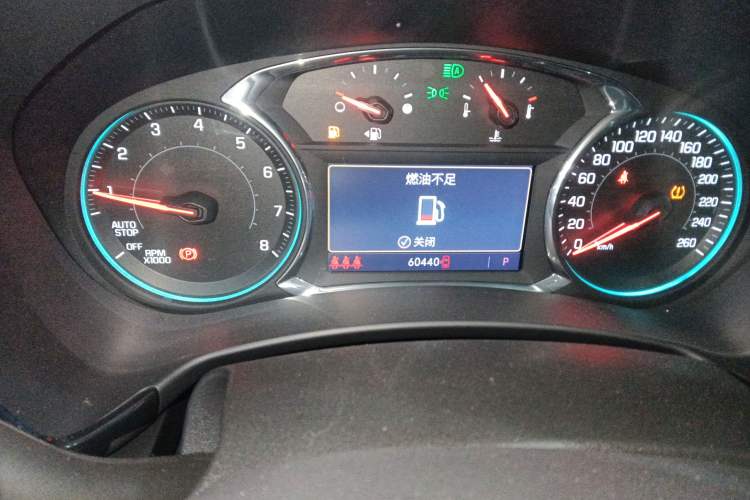 Used Chevrolet Equinox 2021 550T RS Smart Boundary-Pushing Edition