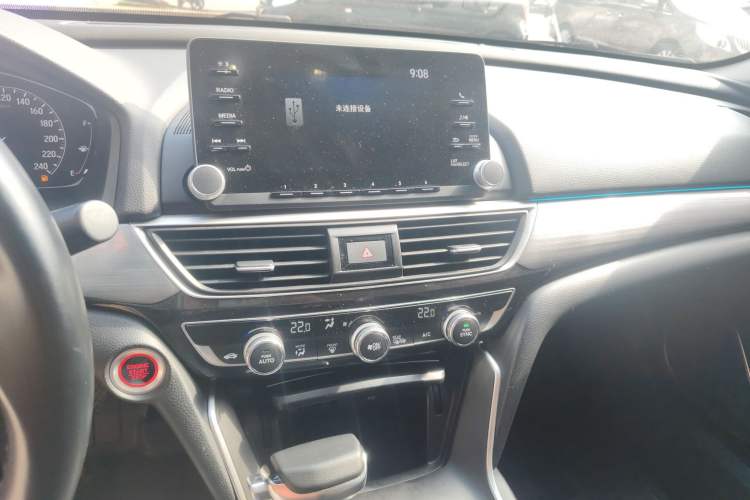 Used Honda Inspire 2019 260TURBO Elegant Edition China VI Emission Standard