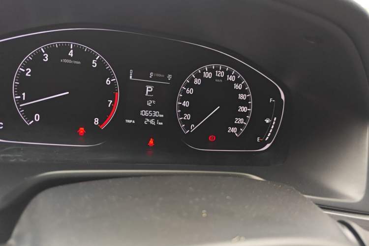 Used Honda Inspire 2019 260TURBO Elegant Edition China V Emission Standard
