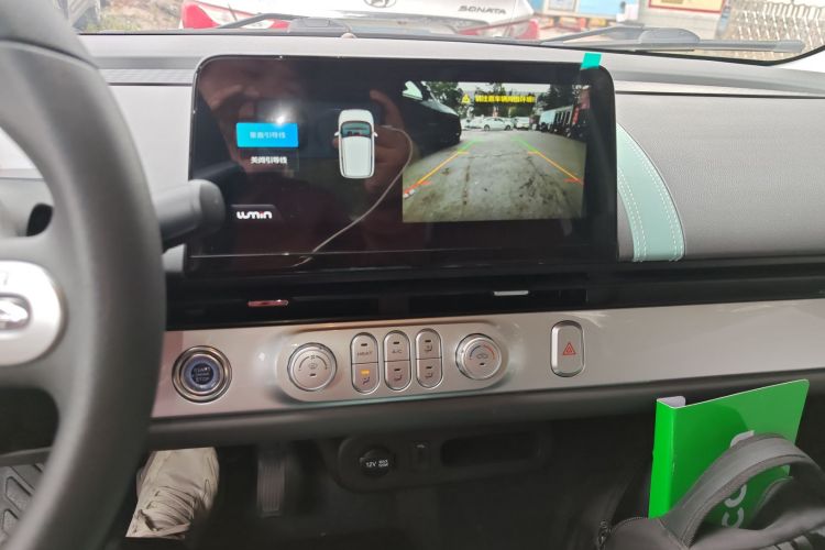 Used  Lumin 2022 210km Sweet Edition
