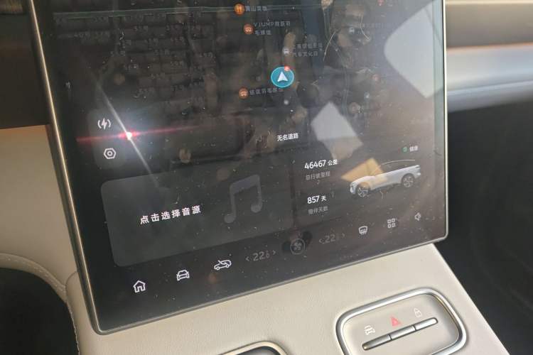 Used Nio ES6 2023 75 kWh
