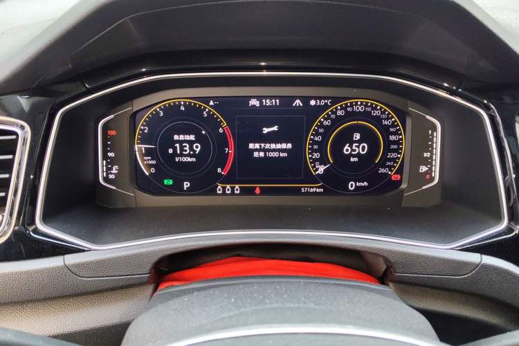 Used Volkswagen T-ROC 2020 280TSI DSG Two-Wheel Drive Comfort Version
