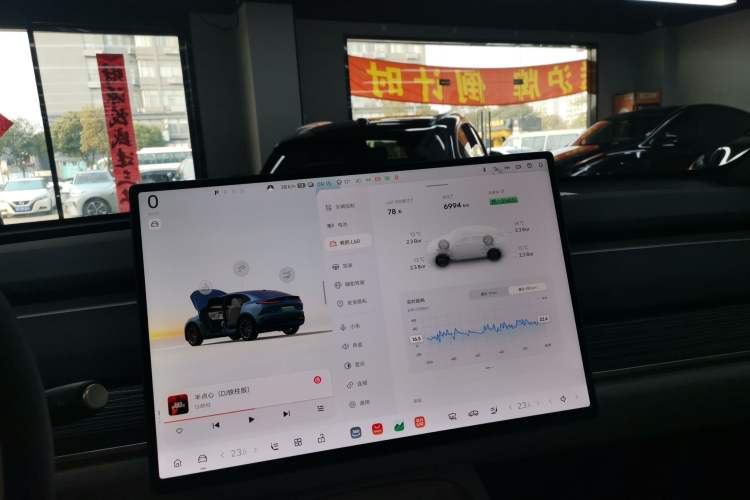 Used ONVO L60 2024 60 kWh All-Wheel Drive
