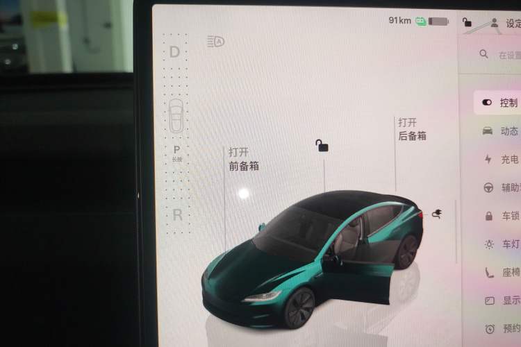 Used Tesla Model 3 2023 Rear-Wheel-Drive Version