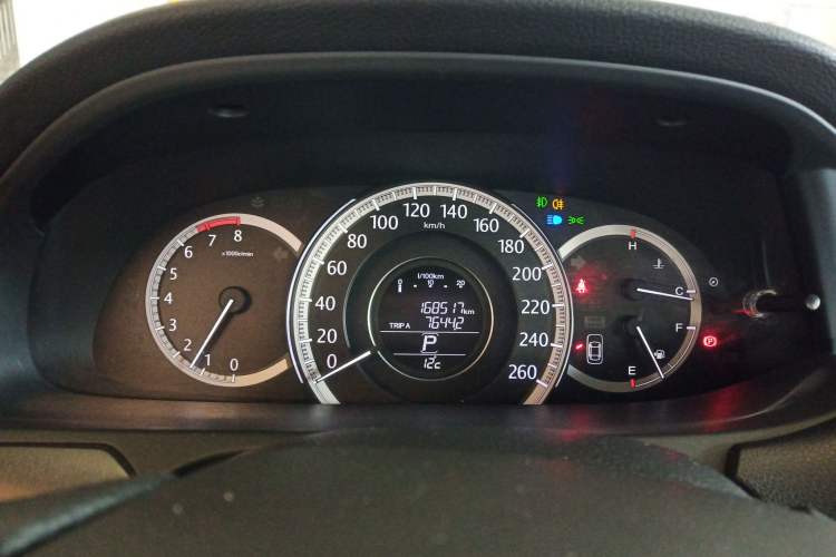 Used Honda Accord 2014 2.0L LX Comfort Edition
