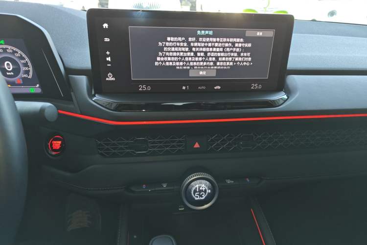 Used Honda Accord 2024 260TURBO Luxury Edition