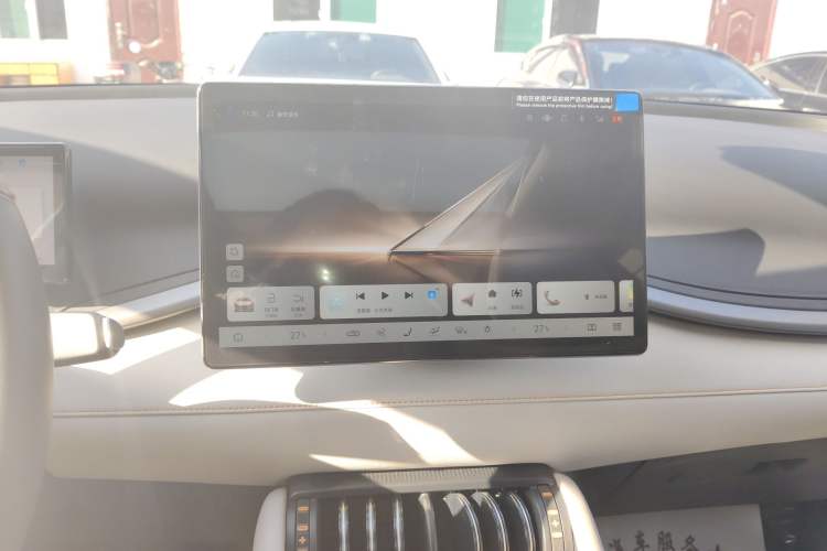 Used BYD Yuan PLUS 2025 Intelligent Driving Version 510 KM Beyond-Grade Edition
