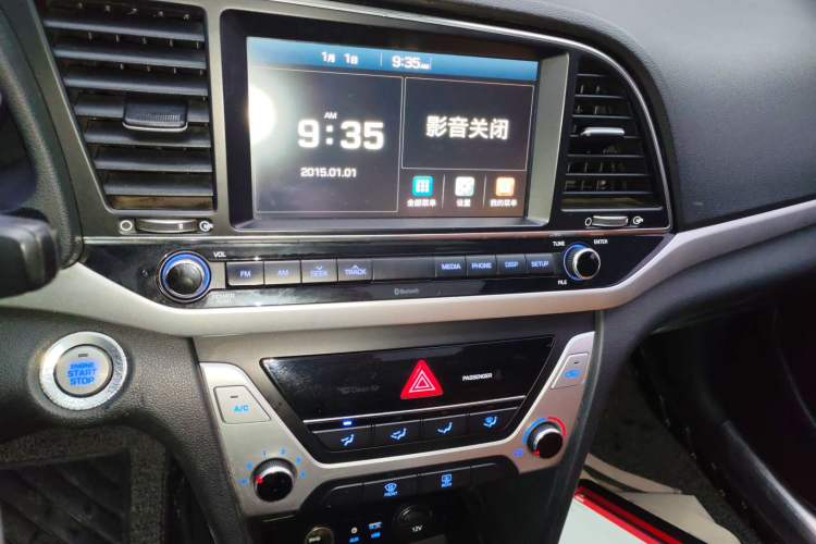 Used Hyundai Elantra 2016 1.6L Automatic ZhiXuan – Elite Version
