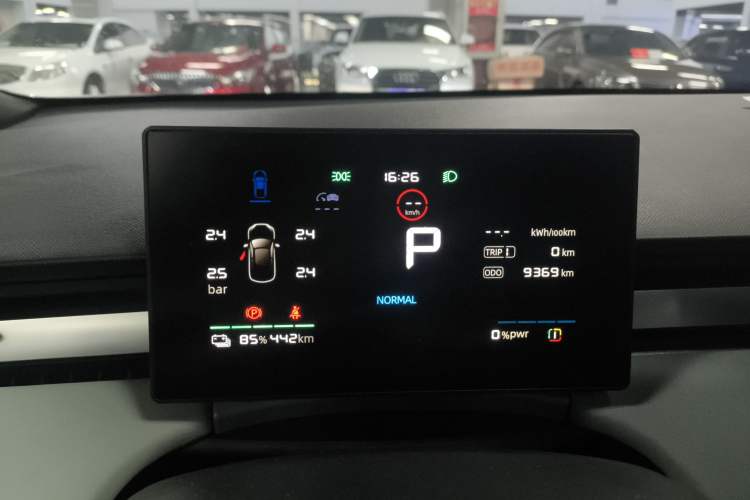 Used Roewe D6 2025 520km Smart Enjoyment Version
