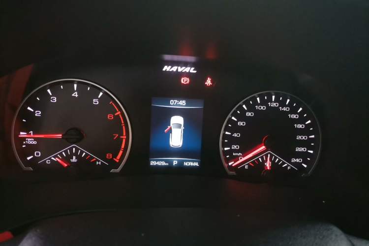 Used Haval H6 2021 National Trend Edition 1.5T Automatic Urban Version