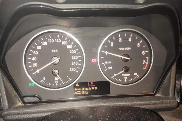 Used BMW 2 Series Active Tourer 2016 218i Sports Design Package
