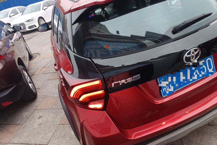 Used Toyota YARiS L 2020 X-Trail X 1.5L CVT Leading Edition
