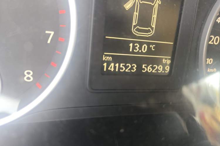 Used Volkswagen Tiguan 2015 1.8TSI Automatic Two-Wheel Drive Trend Edition