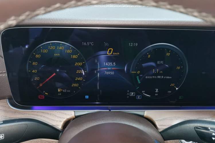 Used Mercedes-Benz E-Class 2022 Updated E 300 L Luxury Edition