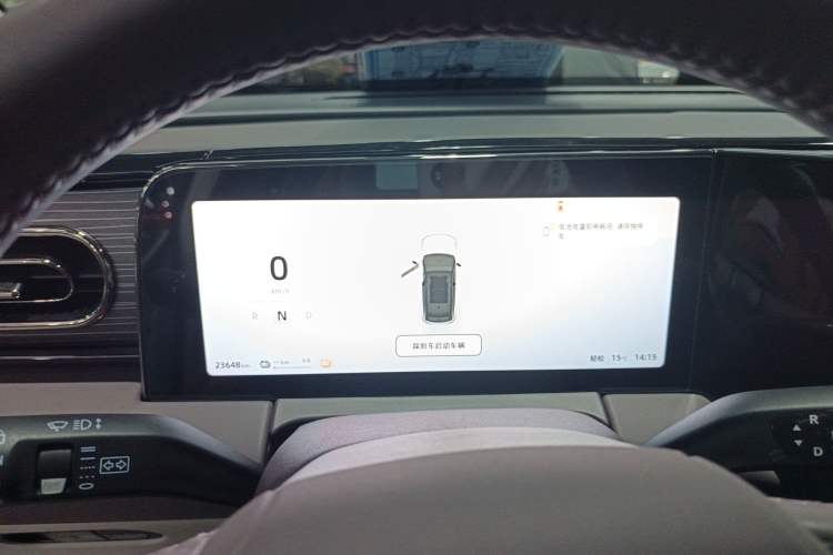 Used Leapmotor C11 2023 Pure Electric 500 Smart Edition
