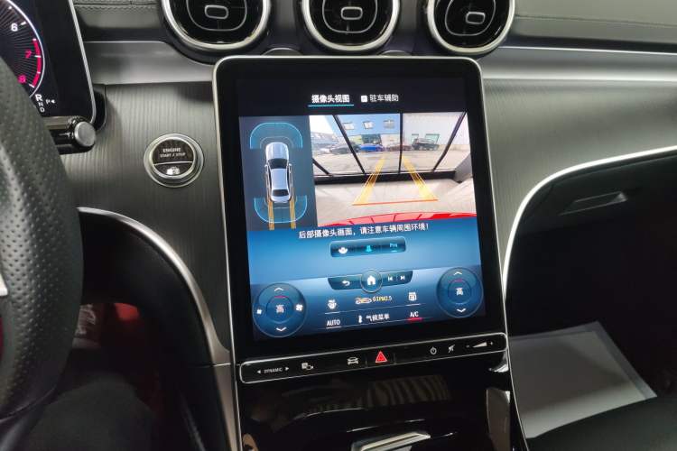 Used Mercedes-Benz C-Class 2022 C 200 L Sport Edition