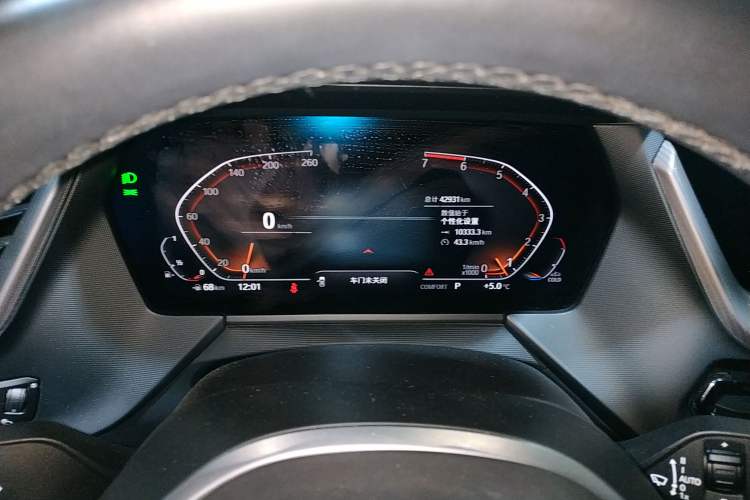 Used BMW 2 Series (Import) 2021 225i Four-Door Coupe M Sport Night Edition
