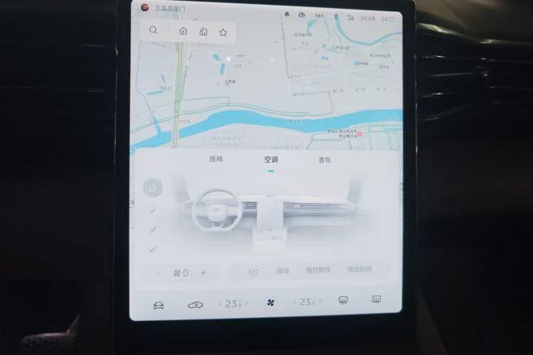 Used Nio EC6 2020 615 km Performance Edition
