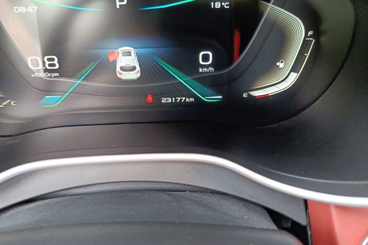 Used Geely Auto Vision S1 2019 Upgraded Model 1.4T CVT Prestige Edition