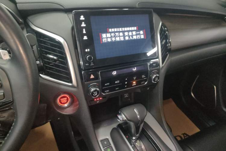 Used Honda Avancier 2017 240TURBO Two-Wheel Drive Premium Edition
