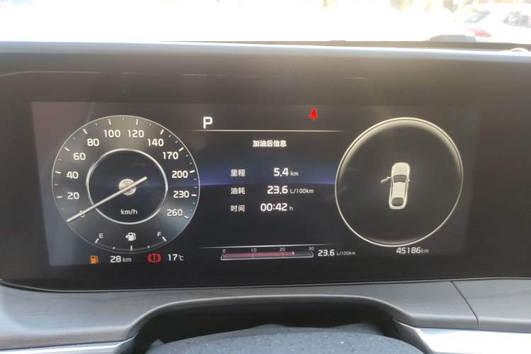 Used Kia K5 2021 270T CVVD Refreshed Edition