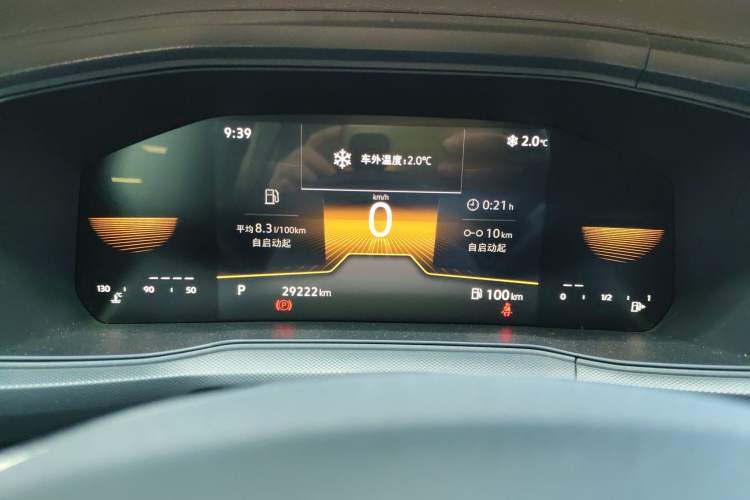 Used Volkswagen T-Cross 2023 Revised 1.5L Automatic Fashion Edition
