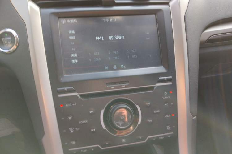 Used Ford Mondeo 2013 2.0L GTDi 200 Fashion Edition
