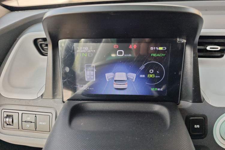 Used Wuling Hongguang MINIEV 2022 Macaron Premium Model – Lithium Iron Phosphate
