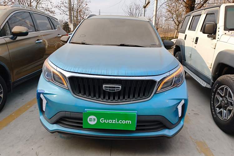 Used Geely Auto Vision X3 2021 PRO 1.5L CVT Deluxe Model
