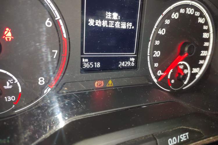 Used Jetta VS7 2022 280TSI Automatic High-Gloss Glory Edition