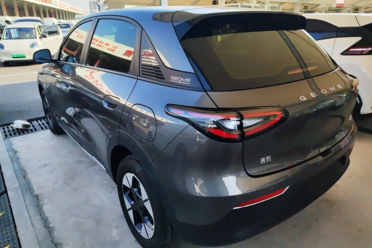 Used  Geome 2025 UP 410km Exploration Edition
