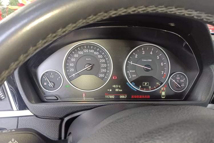 Used BMW 3 Series 2019 320Li Fashion Model