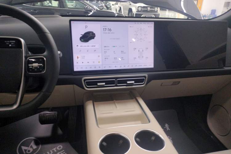 Used Li Auto L8 2024 Max
