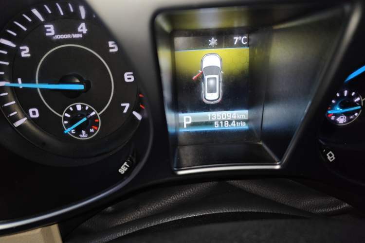 Used JMC Yusheng S330 2016 1.5L GTDi Automatic Two-Wheel Drive Flagship Edition
