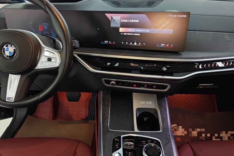 Used BMW X5 2023 xDrive 30Li Luxury M Sport Night Edition Package