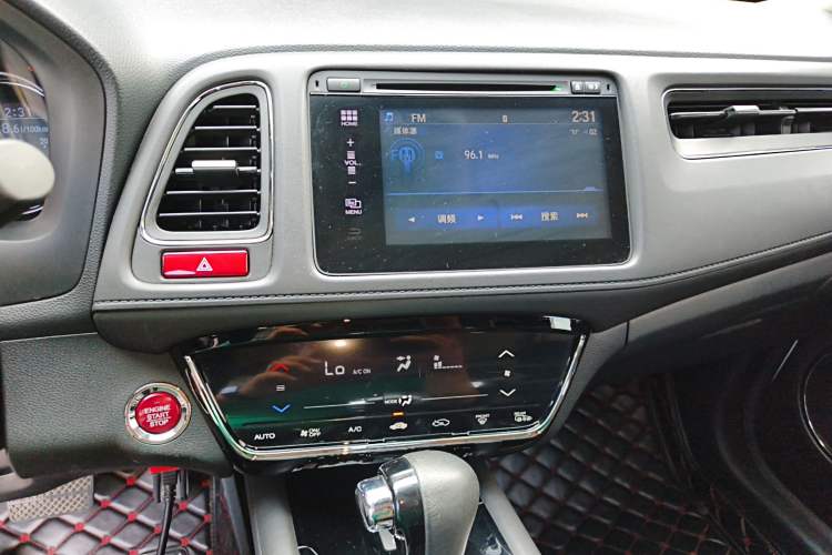 Used Honda Vezel 2015 1.8L CVT 2WD Luxury Model
