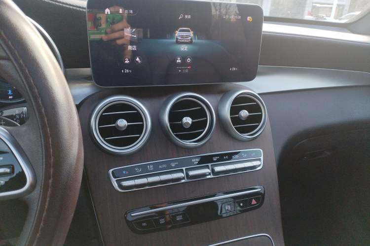 Used Mercedes-Benz GLC 2021 GLC 300 L 4MATIC Dynamic Model