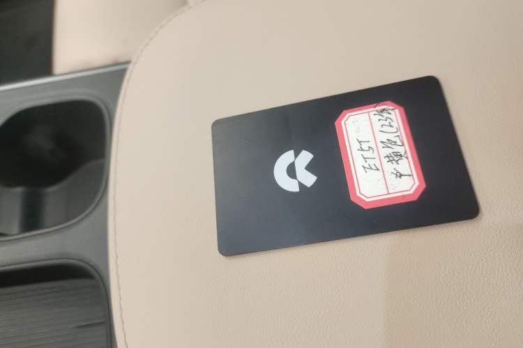 Used Nio ET5T 2023 75 kWh Touring