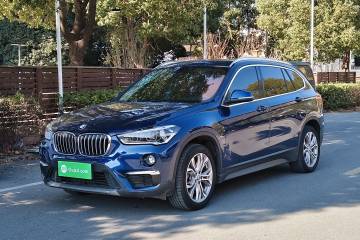 Used BMW X1 2019 sDrive20Li Leading Model