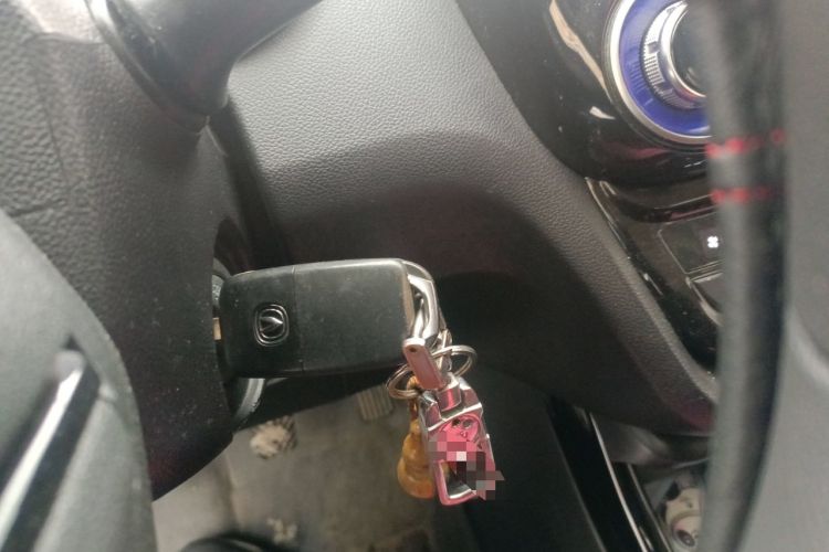 Used Changan Alsvin 2019 1.4L Manual Comfort Edition China VI Standard
