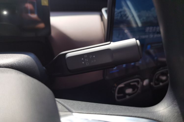 Used AION UT 2025 420 Smart Edition
