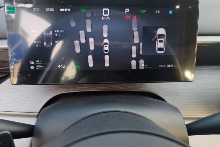 Used BYD Seal 05 DM-i 2025 DM-i Smart Drive 55KM Prestige Model