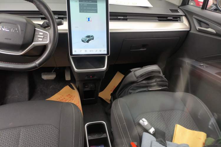 Used NETA V 2022 Standard Range Industry Custom Edition
