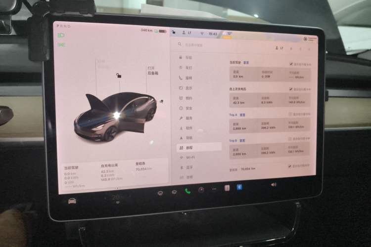 Used Tesla Model 3 (Import) 2019 Long-Range Rear-Wheel-Drive Version