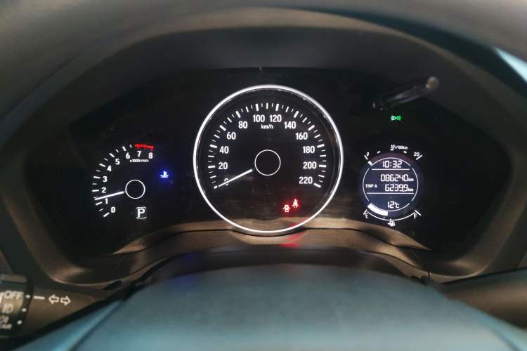 Used Honda Vezel 2020 1.5L CVT Pioneer Edition