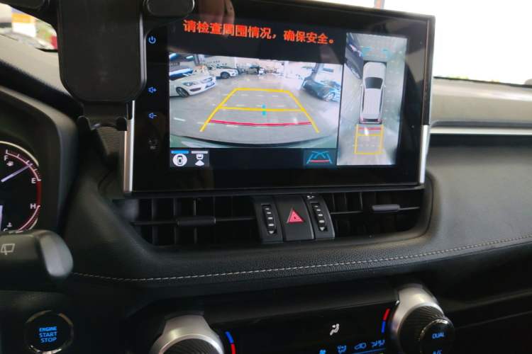 Used Toyota RAV4 2021 2.0L CVT Two-Wheel Drive Fashion Edition
