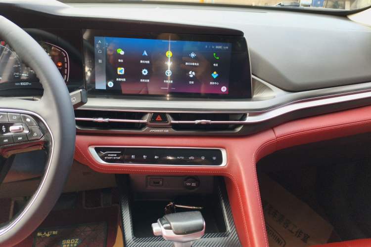 Used Changan CS75 PLUS 2021 1.5T Automatic Luxury Version